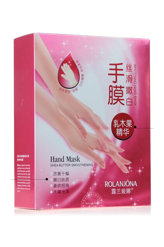 露兰姬娜丝滑嫩白手膜7对手部保湿去角质死皮老茧护手霜