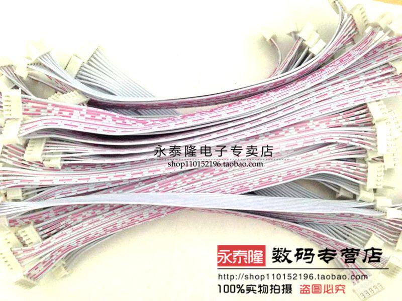 XH red and white cable 5P double-ended plug XH-5P 2 54MM SPACING length 20CM