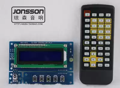 CD-ROM DVD-ROM IDE CD Drive Controller Player CD (Kit)