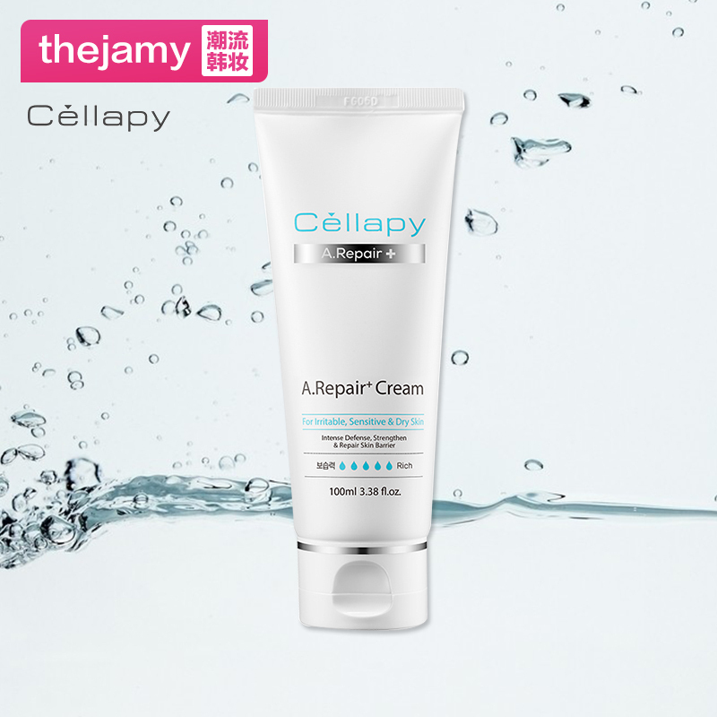 Cellapy 第四代皮肤科A.Repair+面霜 100ml修复损伤肌肤保湿抗皱