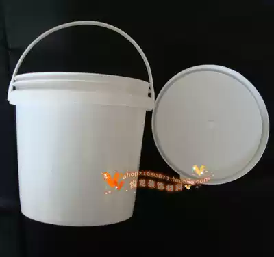 High quality food 2L L plastic bucket open bucket paint glue Paint lubricant 2KG kg