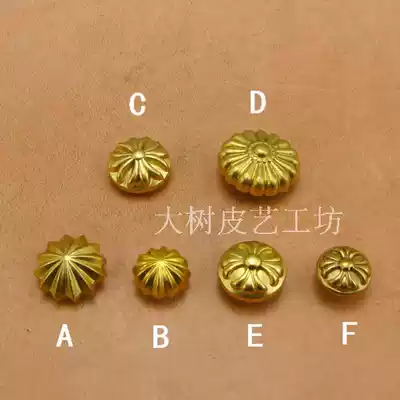 (TC38)Copper cloth buckle Leather art leather carving Leather belt Wrist accessories chrysanthemum nail decorative buckle