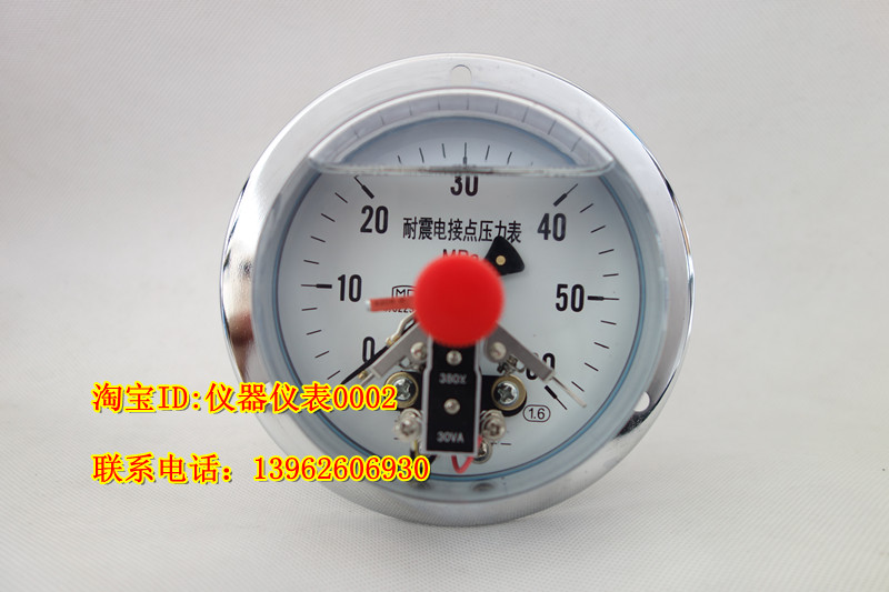 YNXC100ZT 60MPa axial seismic electrical contact pressure gauge Seismic electrical contact pressure gauge