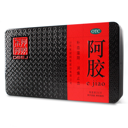 东阿阿胶 阿胶250g山东阿胶块otc铁盒阿胶片 补血滋阴