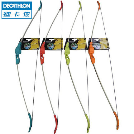 迪卡侬 娱乐弓 适用初学射箭爱好者 弓箭 Geologic