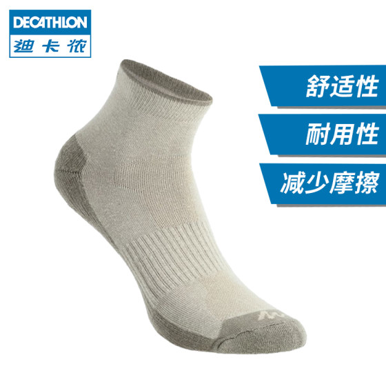 Decathlon 공식 플래그십 스토어 등산 하이킹 양말 남성용 스포츠 여성용 양말 코튼 통기성 2 쌍 ODS