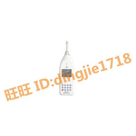 HS - 5660C type noise spectrum analyzer 1 level accuracy of state - run red sound ( Jiangxi 4380 factory )