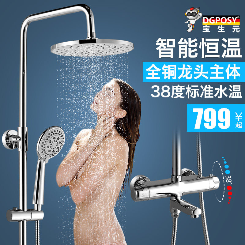 �¹�dgposy���»�����ͷTL1065