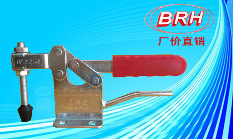 Factory direct horizontal quick fixture mold woodworking fixture tooling clamp BRH220WH 220WLH