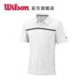 Wilson Weir thắng quần vợt thể thao nam POLO áo sơ mi độ ẩm wicking TEAM POLO áo polo thể thao nam