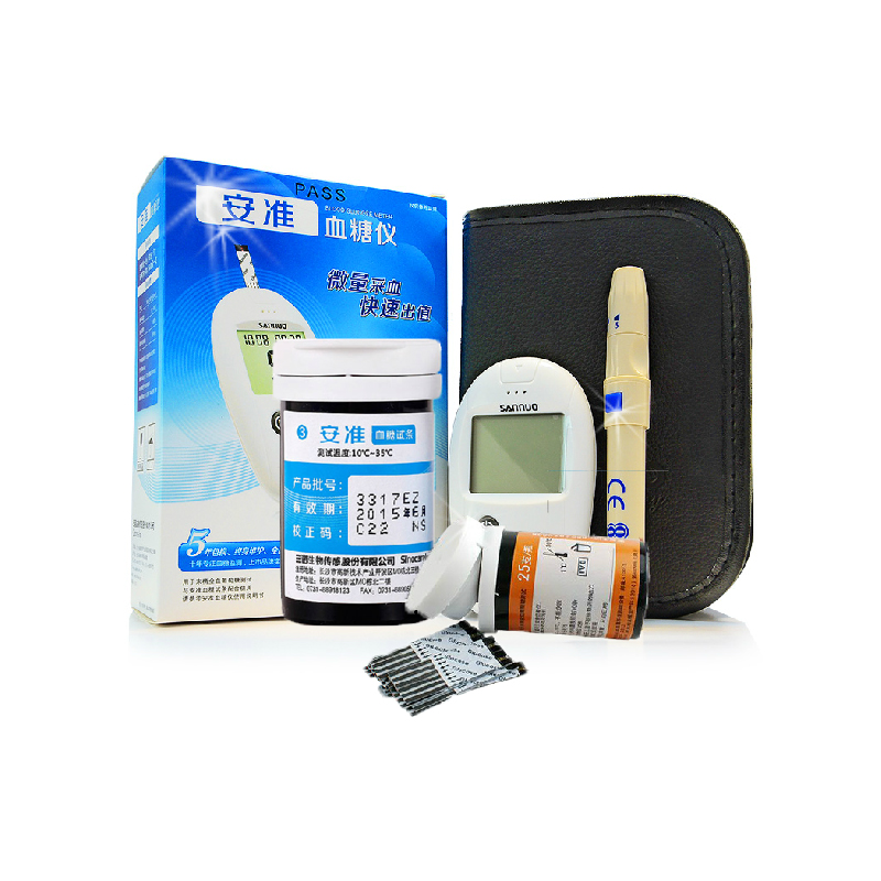 三诺安准血糖仪+50片独立装血糖测试纸附50针 家用测血糖