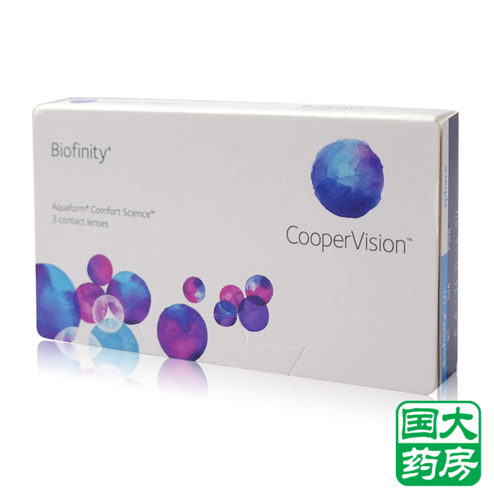 [1送5]酷柏库博佰视明隐形眼镜 硅水凝胶近视眼镜月抛3片进口超薄