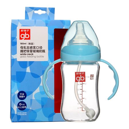 好孩子婴儿玻璃奶瓶防胀气母乳实感宽口径玻璃奶瓶