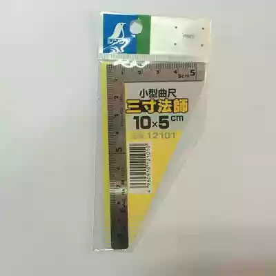 Japan Affinity shinwa Penguin Mini Straight Ruler 90 Degree Stainless Steel Angle Ruler Small Curf Carpenter