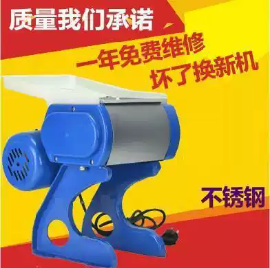 Factory direct sales electric commercial meat cutting machine slicer shredded diced meat machine cutting chicken fillet stewing machine small meat cutting machine