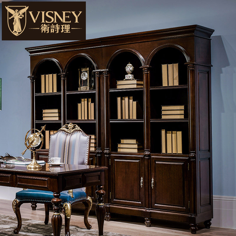 Visneyŷʽȫʵľ���231CK