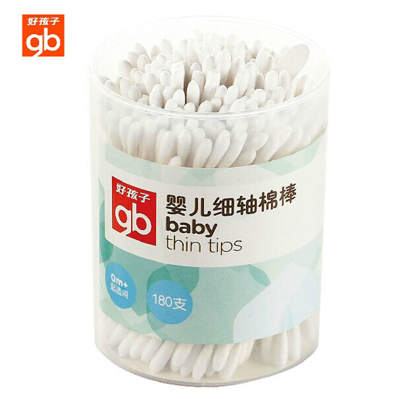 Goodbaby好孩子婴儿细轴棉棒（180支） 宝宝儿童安全棉签清洁棉棒