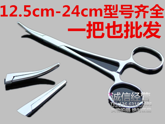 Stainless steel hemostatic pliers straight head elbow can be used for pet plucking pliers fire tank cupping device ear bean