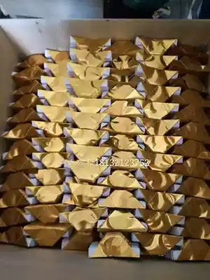 Machine fold Yuanbao factory direct funeral supplies