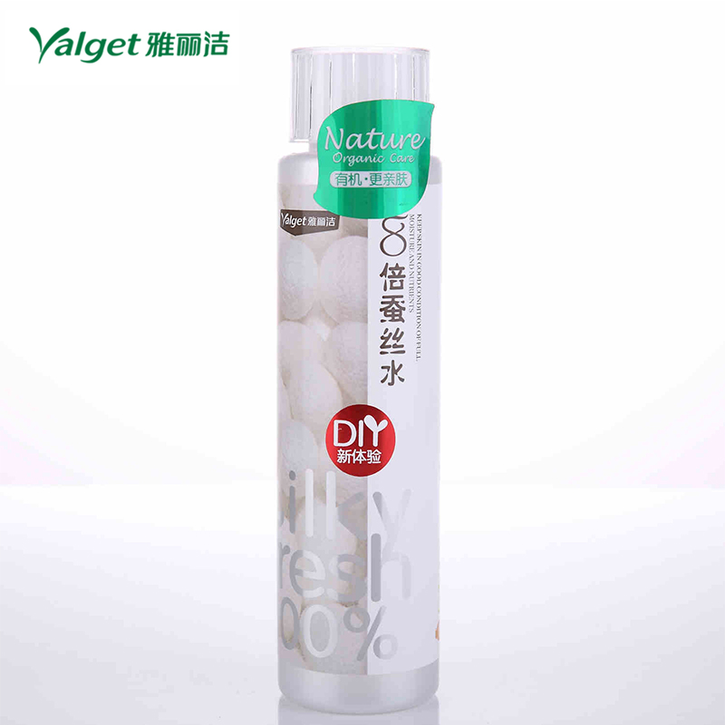 雅丽洁 8倍蚕丝水 保湿亮肤 弹力紧致 肌肤细腻丝滑 爽肤水215ML