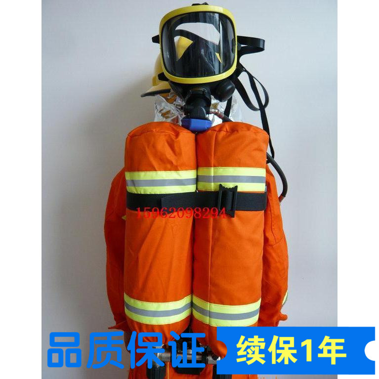Double 6 8L Carbon fiber Air Aspirator Fire Rescue Oxygen First Aid Mask 2 Hours Fire Gas Mask