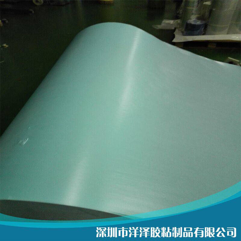 65 gr 80 gr blue Gracine release paper silicone oil paper anti-adhesive paper customizable dimensions