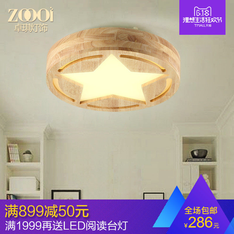 ׿�������ִ���Լʵľ�����������DW-X0862