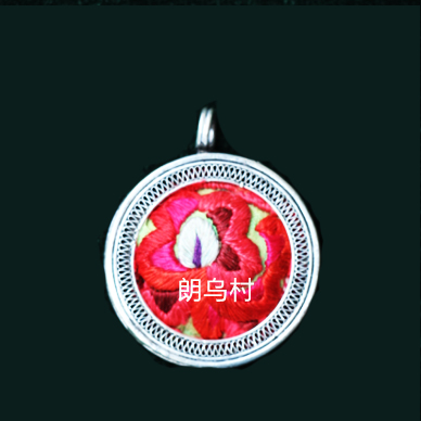 Guizhou l Langu village silver decorated shop Miao silver inlaid pure hand embroidery ethnic wind pendant literature and art little fresh