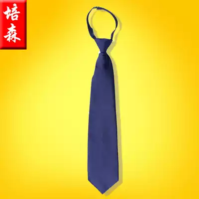 New zipper security tie Security accessories Blue tie Security clothing accessories