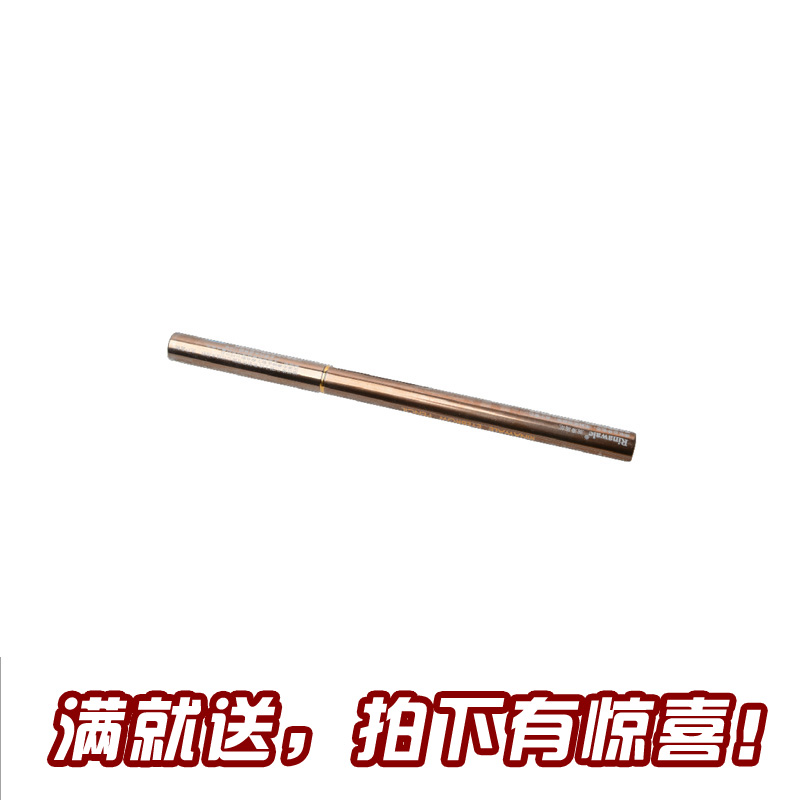 专柜正品 康婷瑞倪维儿 润滑眉笔 轻松上色不掉妆（深咖啡色）