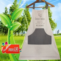 Nordic personality apron summer breathable light hairdresser creative sleeveless adult baking kitchen chef overalls