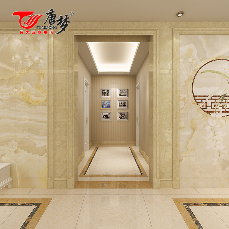 ���δ���ʯ��������ʯ������