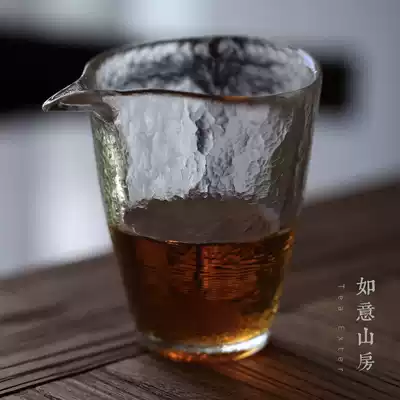 Hand-made hammer pattern heat-resistant glass male cup Uniform cup thickened fair cup Tea set accessories Ruyi tea life