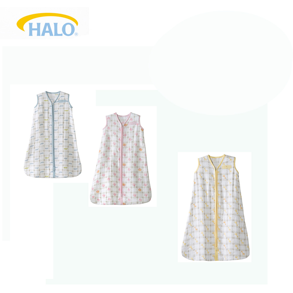 Halo 小号、中号，大号，加大号  100%全棉纱布背心式可爱睡袋
