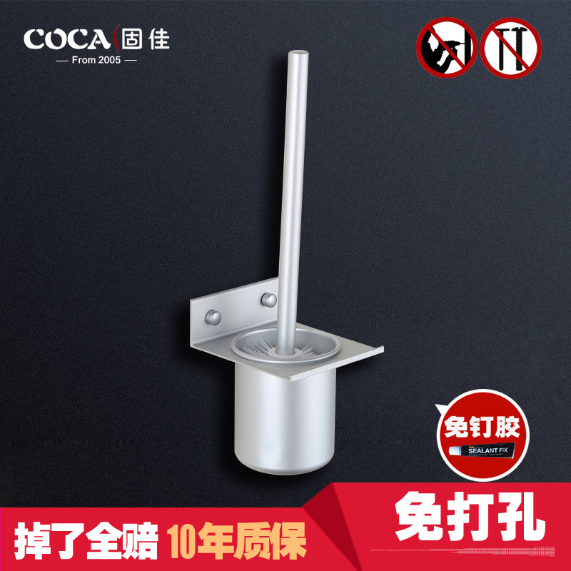 �̼�����̫������ͰˢBL-8705