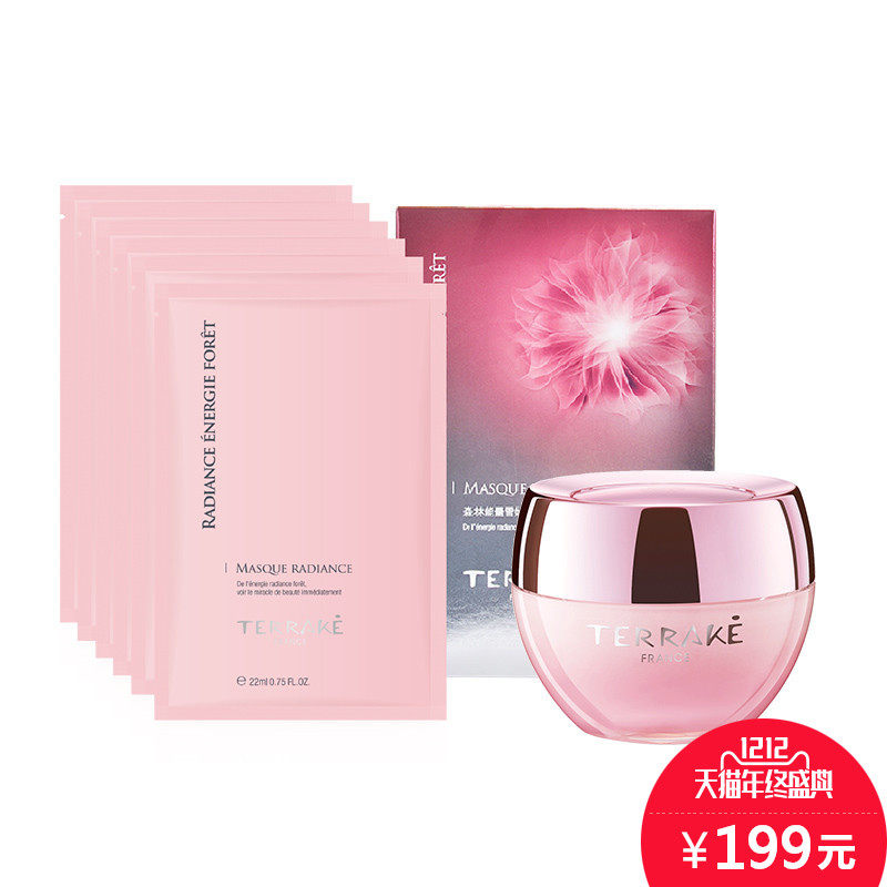TERRAKE森林能量滋养焕颜套装