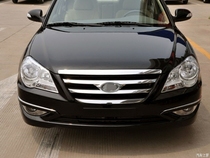 Suitable for Beijing modern name and rear wheel leaf plate inner lining baffling mud skin thickened plastic material