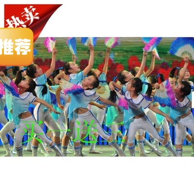 Children's group dance on June 1, fan dance in the future, professional custom-made dance costumes, stage performance costumes