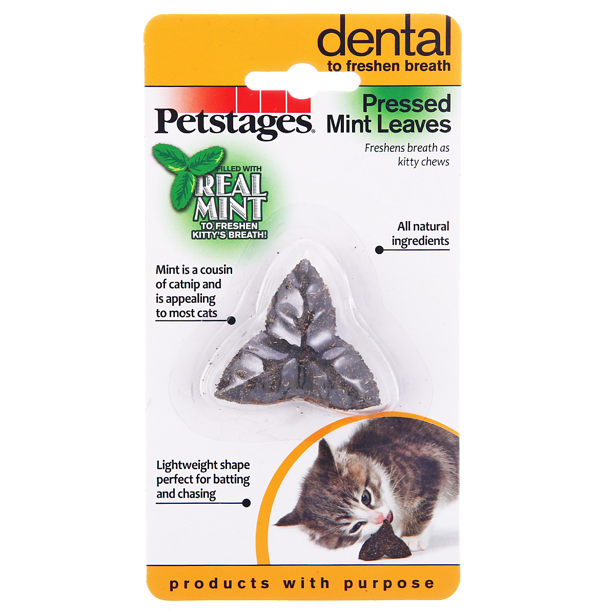 波奇网 宠物用品猫玩具petstages薄荷猫草粽内含猫草猫咪玩具