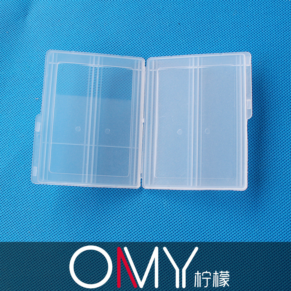 2片塑料邮寄夹 两片病理载玻片夹 玻片盒 切片盒