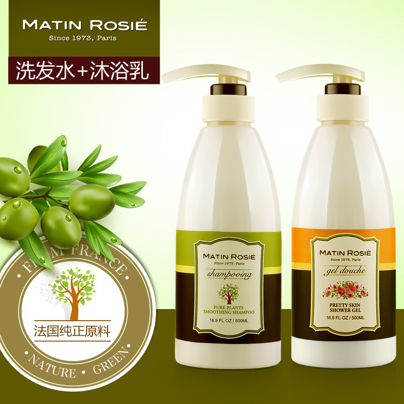 正品柔顺洗发水滋润沐浴露 男女家庭洗护套装 洗发沐浴洗发露