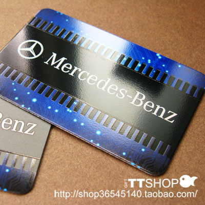 Mercedes-Benz Logo Auto Expo Commemorative Metal Ticket - Logo Sign - Customizable