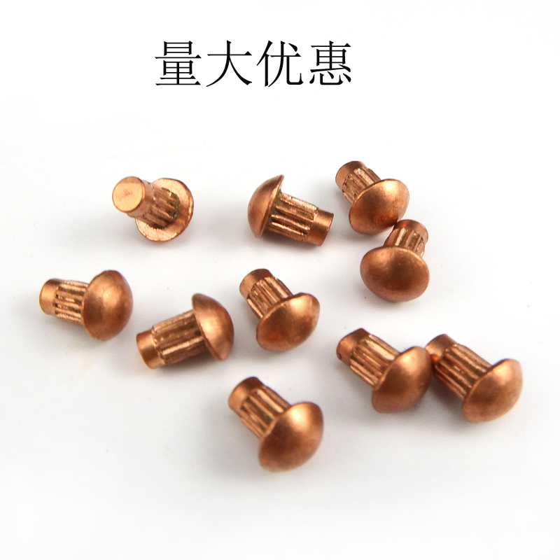 Red copper signage rivet nameplate knurling rivet trademark rivets GB827 100 only M2M2 5 M3M4
