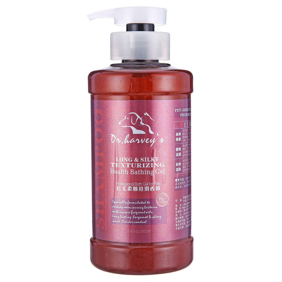 宠物用品美国爱维医生 长毛柔顺丝滑香波500ml  狗沐浴露狗浴液