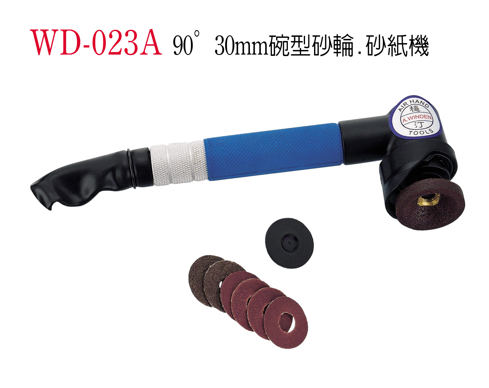 Statins WD-023A 90 degrees 30mm bowl type grinding wheel grinding machine for grinding machine fake one-lose ten