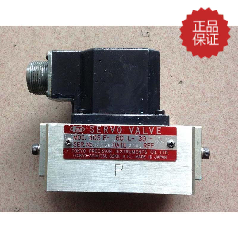 Japan's original TSS 403F-60L-30 secondary servo valve is now MOOG's J869-1005A