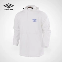 Umbro UMBRO nam mùa xuân và mùa thu mới áo gió thể thao áo gió giản dị áo khoác trùm đầu phần mỏng dây kéo thể thao A áo gió uniqlo nam chính hãng