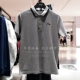 Áo thun nam tay ngắn Li Ning 2018 cotton mới ve áo giản dị Áo thun nam thể thao mùa hè APLN051