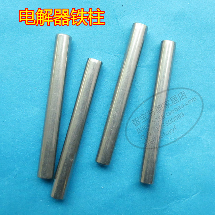 Water Quality Electrolyzer Water Clarifier Water Electrolysis Theorizer Tds Residual Chlorine Detection Tool Electrolysis Iron Rod PH