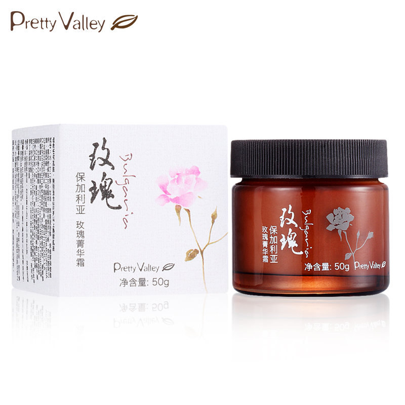 汇美舍 保加利亚玫瑰菁华霜50g 滋润修护补水面霜日晚霜